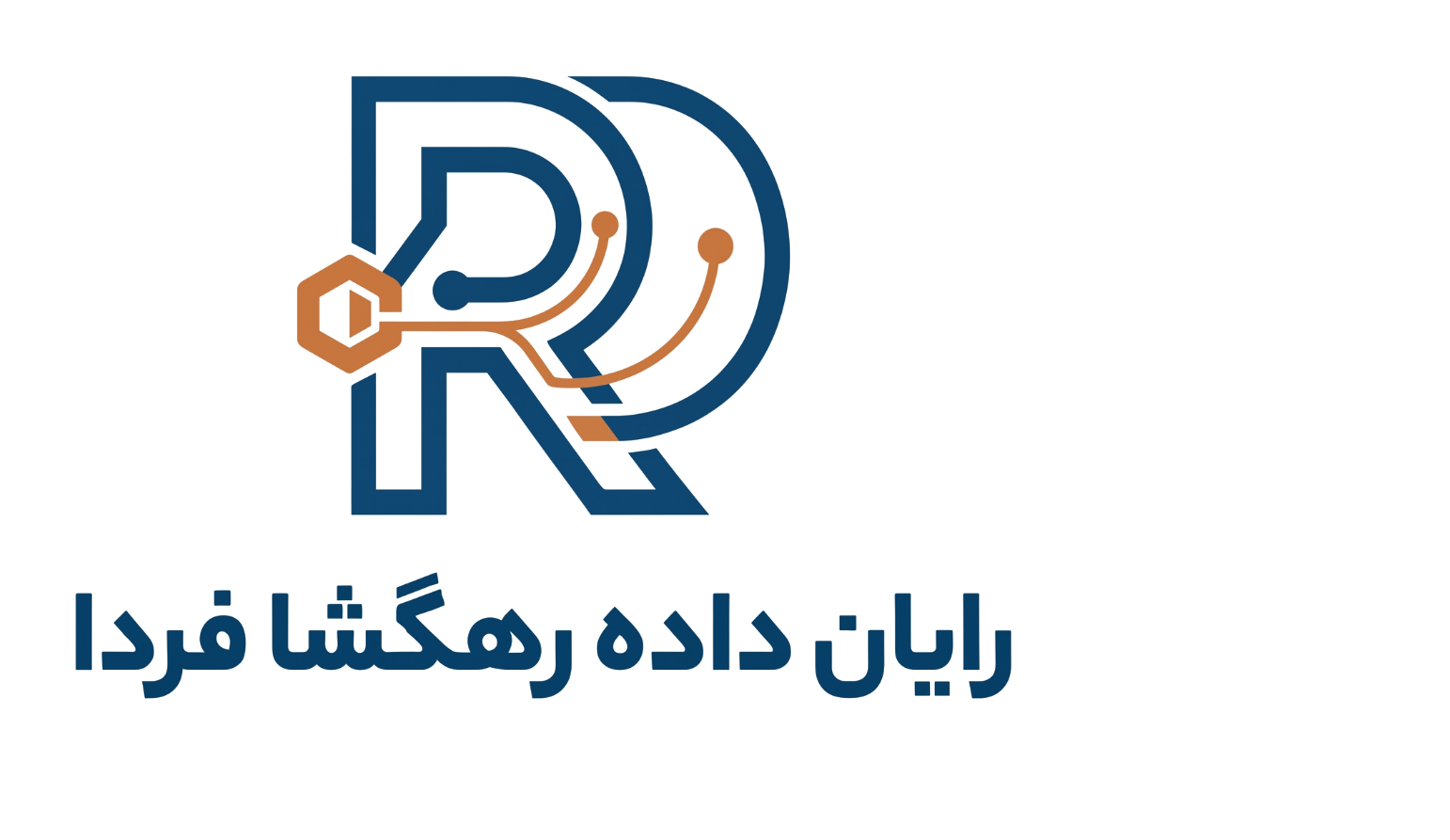 لوگو رایان داده رهگشا فردا